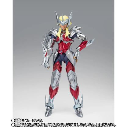 (PREVENTA) Myth Cloth EX Saint Seiya - Beta Merak Hagen -40th Anniversary Ver.-