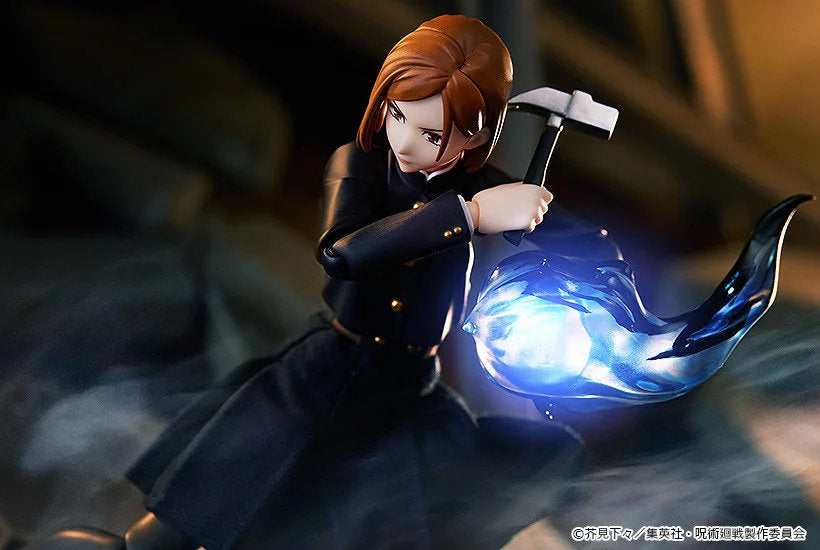 figma Nobara Kugisaki (Jujutsu Kaisen)