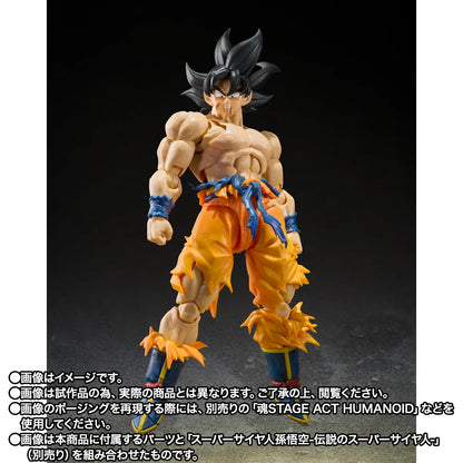 (PREVENTA) S.H.Figuarts Full Power Frieza -Battle Scarred Edition- (Dragon Ball Z)