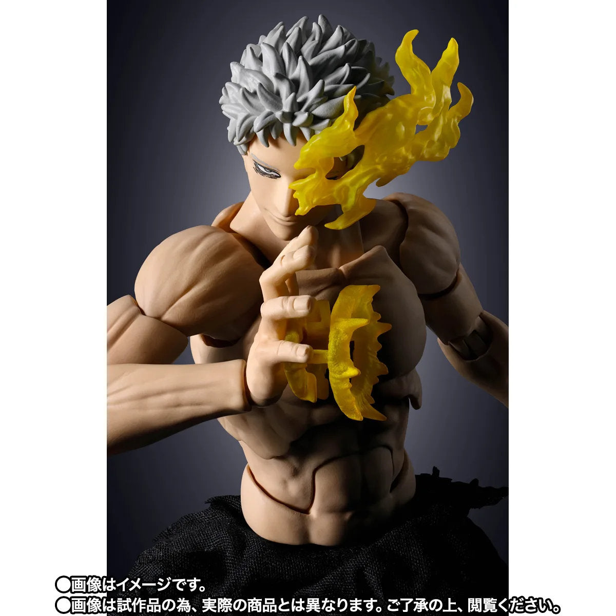 (PREVENTA) S.H.Figuarts All For One -Final Battle Set- (My Hero Academia)