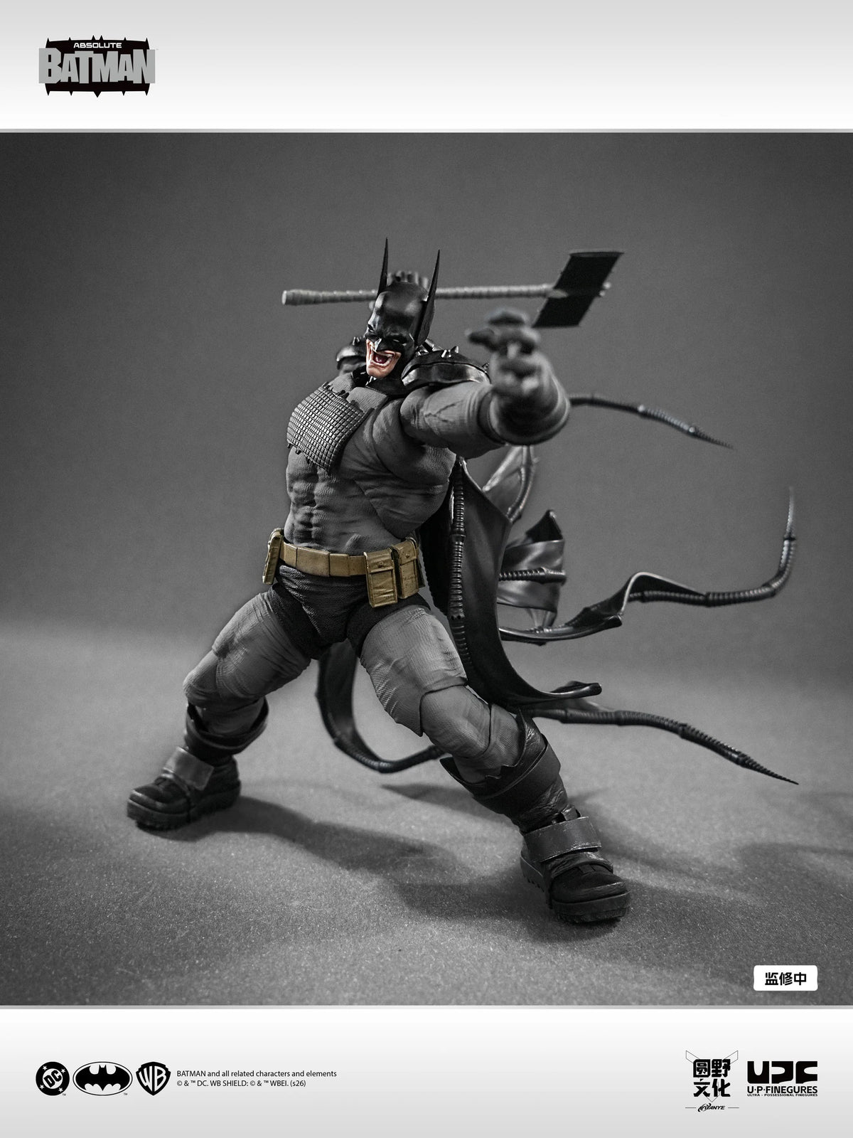 (PREVENTA) LPZZ UPFinegures Absolute Batman