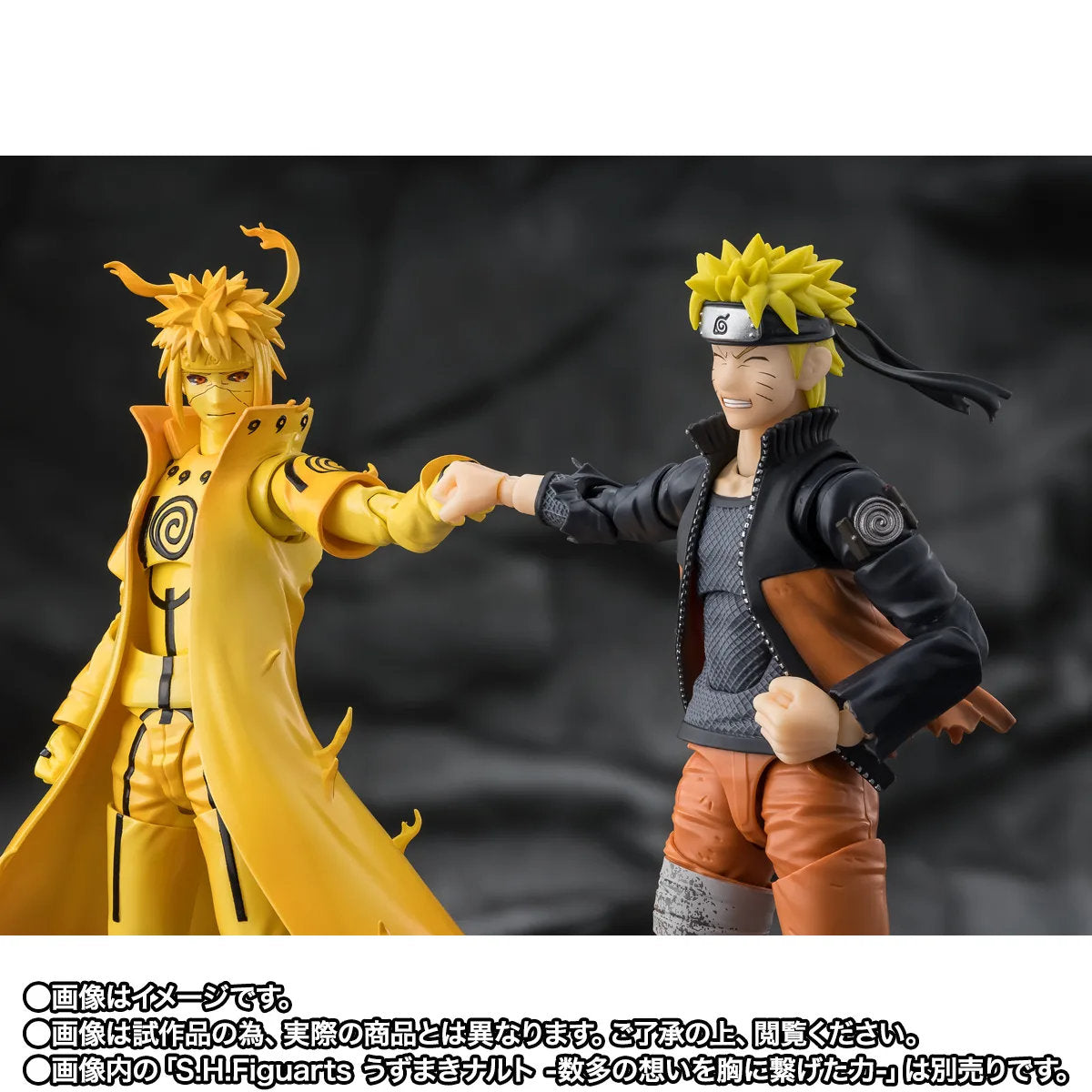 (PREVENTA) S.H. Figuarts Naruto Shippuden - Minato Namikaze: Kurama Link Mode -Bond of Light That Shatters Darkness-