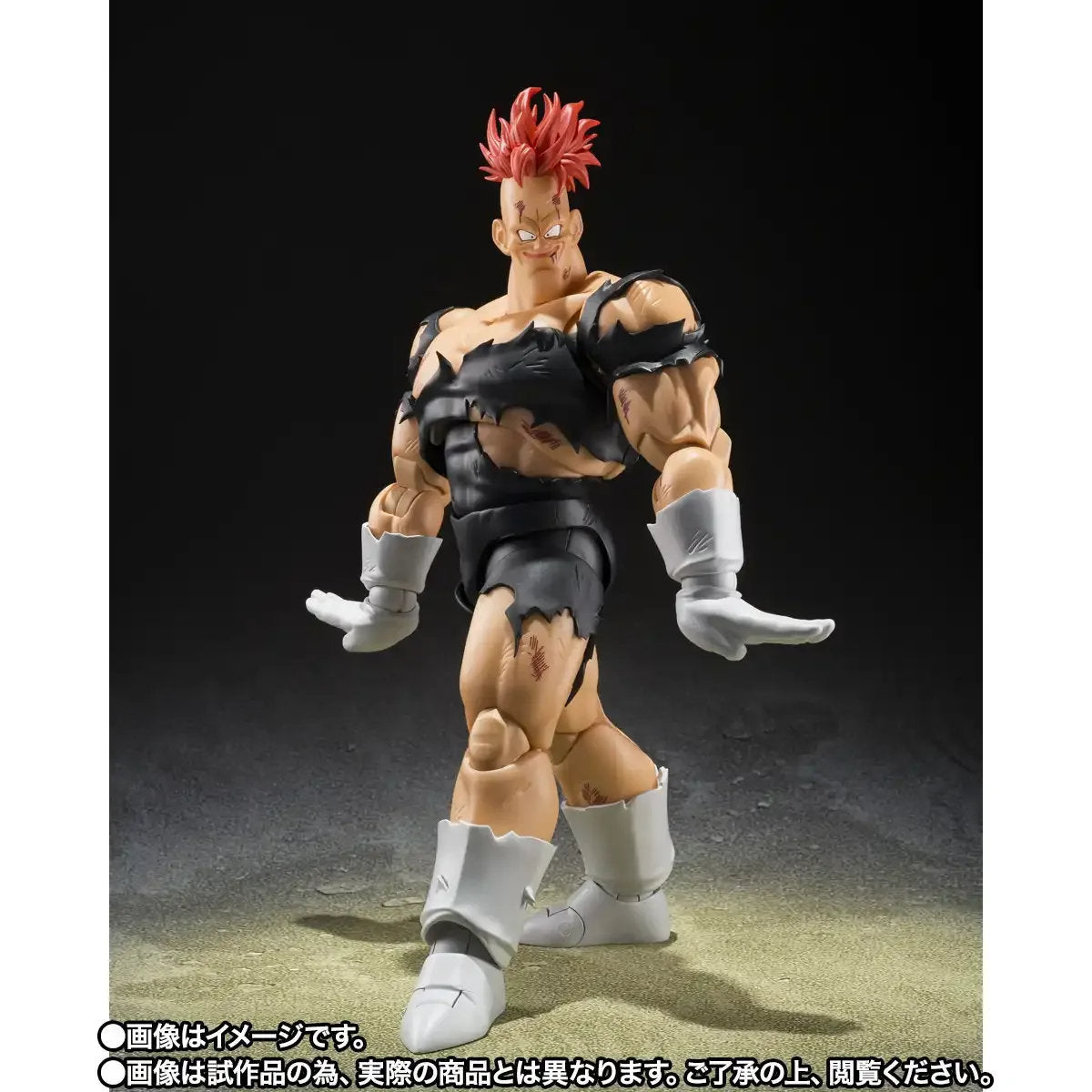(PREVENTA) S.H. Figuarts - Recoome (Nightmare Recoome) (Dragon Ball Z)