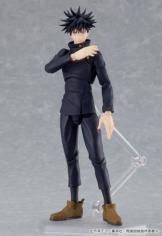 figma Megumi Fushiguro (Jujutsu Kaisen)