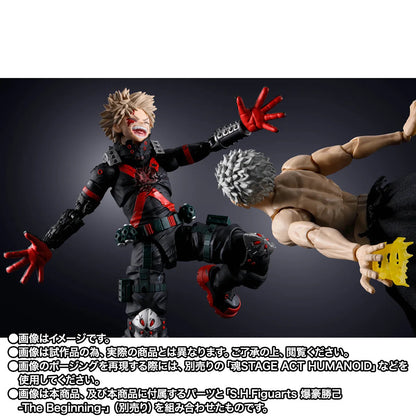 (PREVENTA) S.H.Figuarts All For One -Final Battle Set- (My Hero Academia)