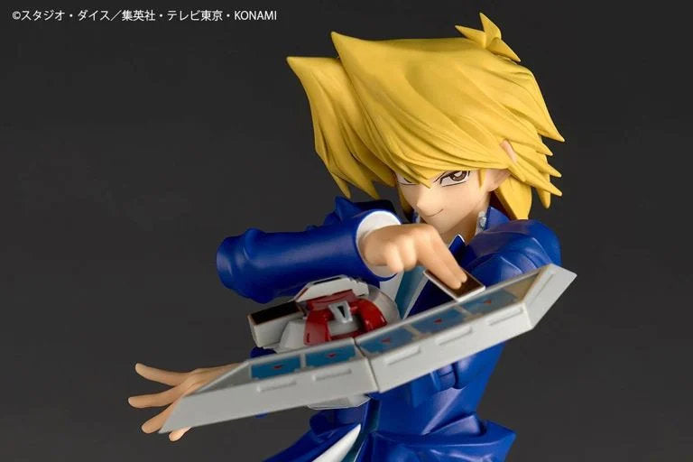 (PREVENTA) Revoltech Amazing Yamaguchi - Katsuya Jonouchi (Yu-Gi-Oh!)