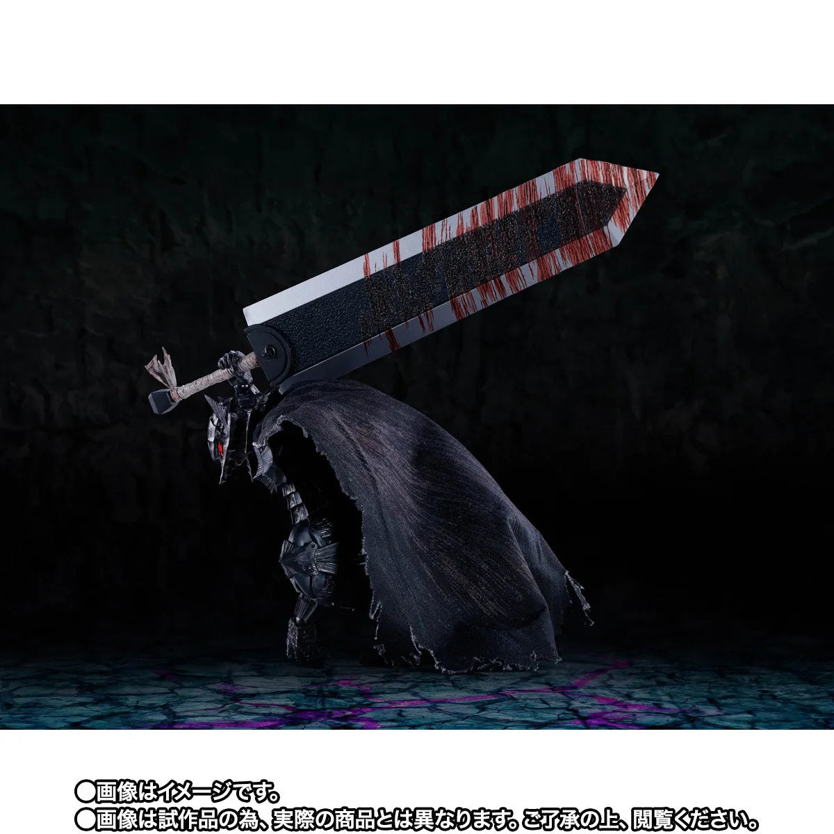 (PREVENTA) S.H. Figuarts Berserk - Guts Berserker Armor: Heat of Passion (Battle Ver.)
