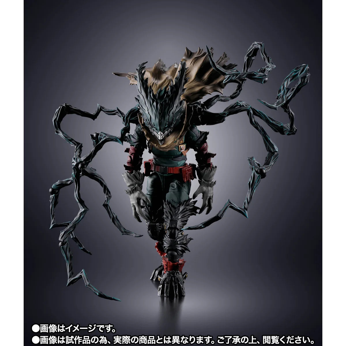 (PREVENTA) S.H.Figuarts Dark Deku (My Hero Academia)