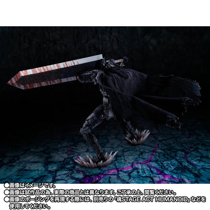 (PREVENTA) S.H. Figuarts Berserk - Guts Berserker Armor: Heat of Passion (Battle Ver.)