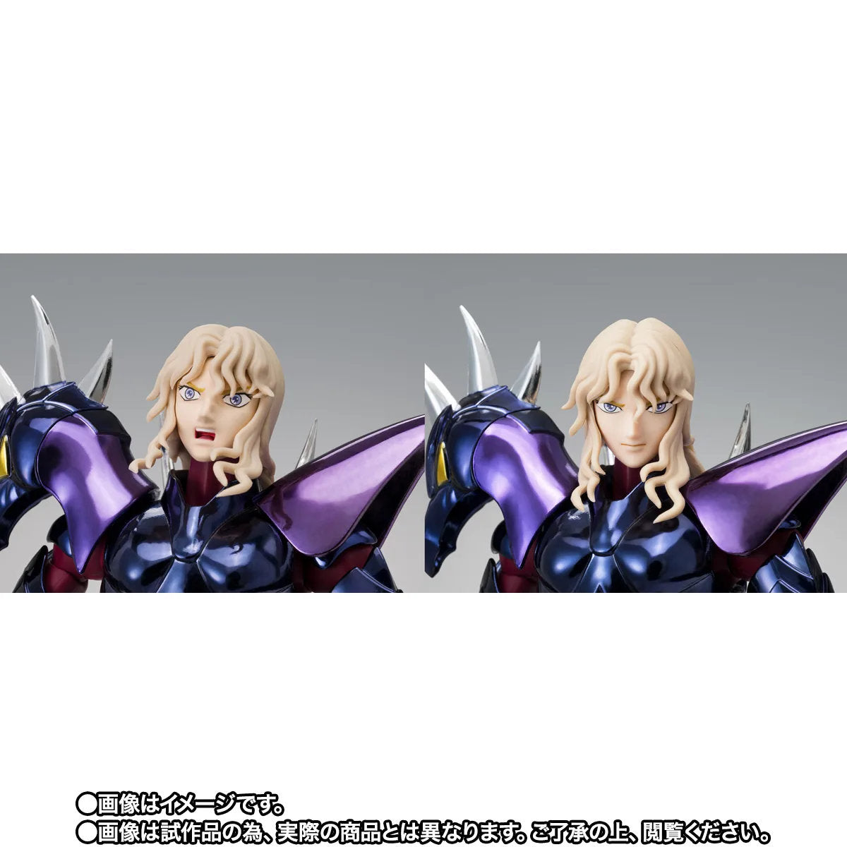 Myth Cloth EX Saint Seiya Alpha Dubeh Siegfried -40th Anniversary Ver.- (TamashiWeb Exclusive)
