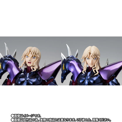 Myth Cloth EX Saint Seiya Alpha Dubeh Siegfried -40th Anniversary Ver.- (TamashiWeb Exclusive)