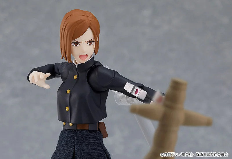 figma Nobara Kugisaki (Jujutsu Kaisen)