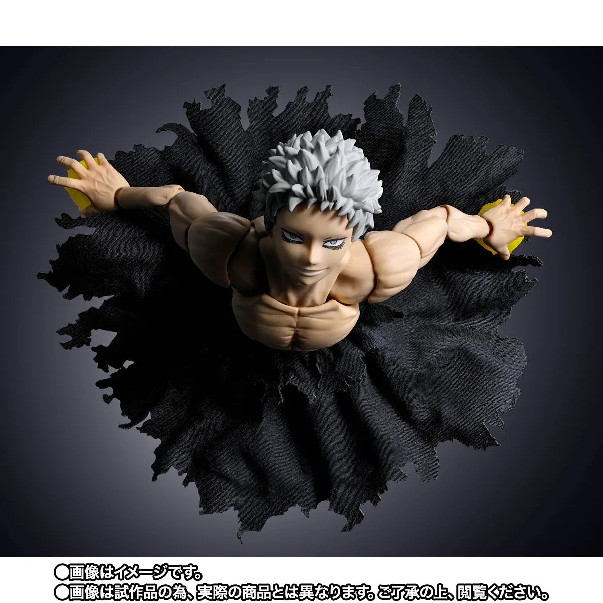 (PREVENTA) S.H.Figuarts All For One -Final Battle Set- (My Hero Academia)