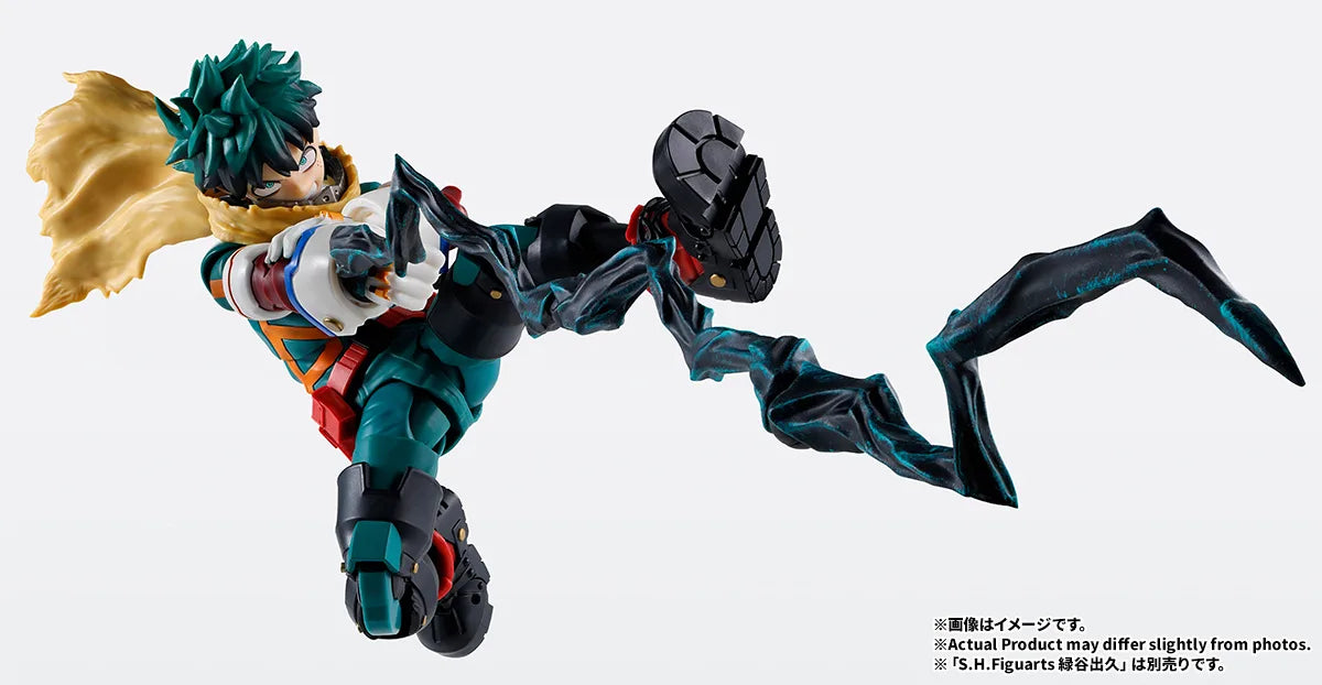 (PREVENTA) S.H.Figuarts One For All Plus Ultra -Optional Parts Set- (My Hero Academia)
