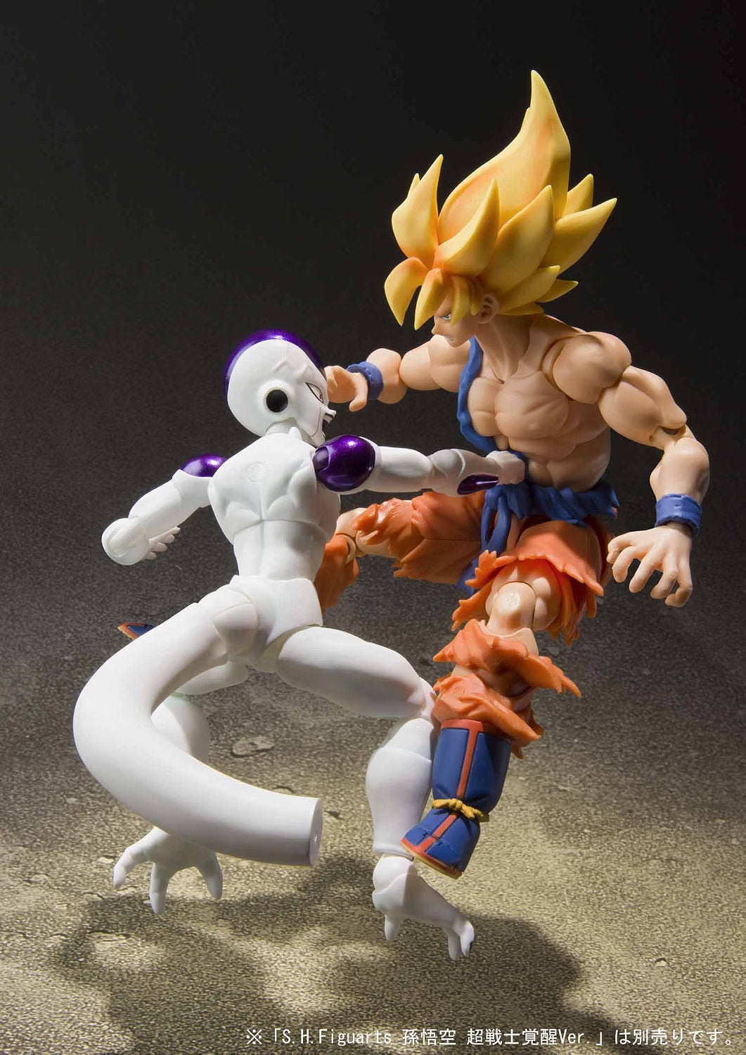 S.H.Figuarts Freeza Final Form (Dragon Ball Z)