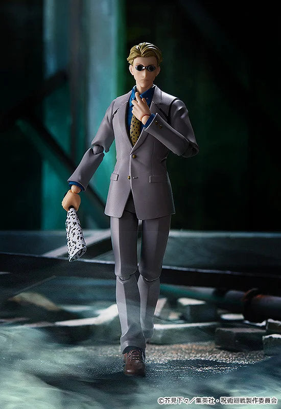 figma Kento Nanami (Seminuevo) (Jujutsu Kaisen)