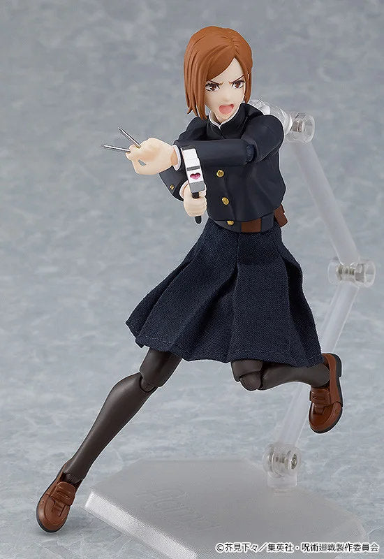 figma Nobara Kugisaki (Jujutsu Kaisen)