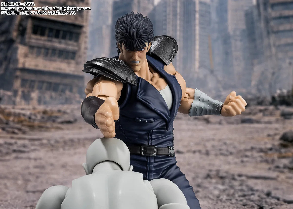 (PREVENTA) S.H.Figuarts Kenshiro (Fist of the North Star)