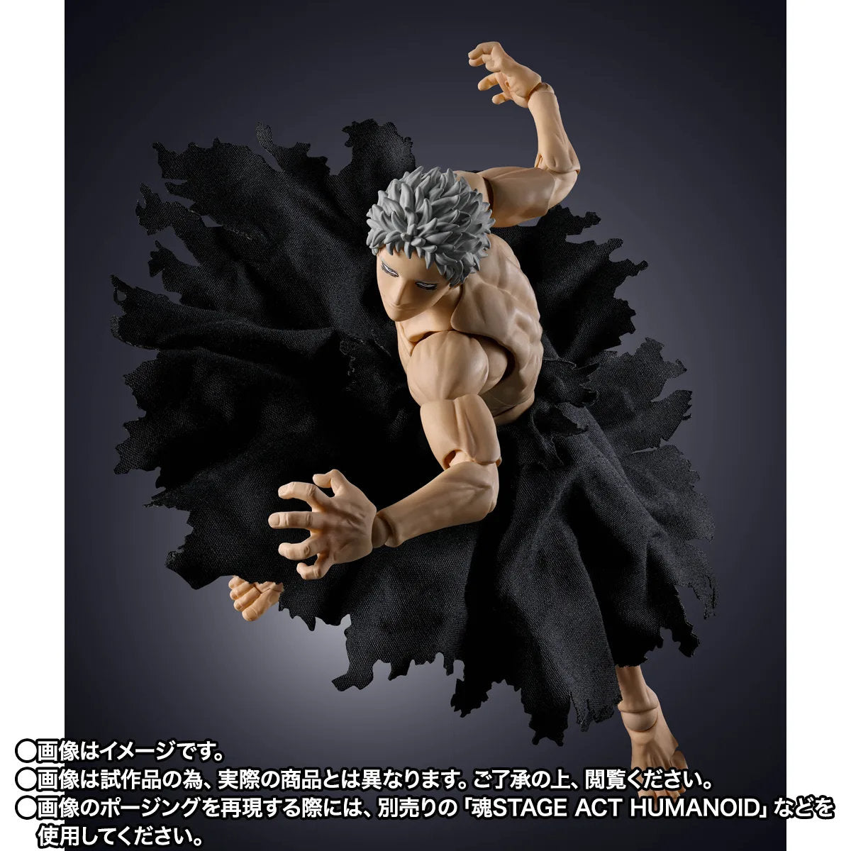 (PREVENTA) S.H.Figuarts All For One -Final Battle Set- (My Hero Academia)