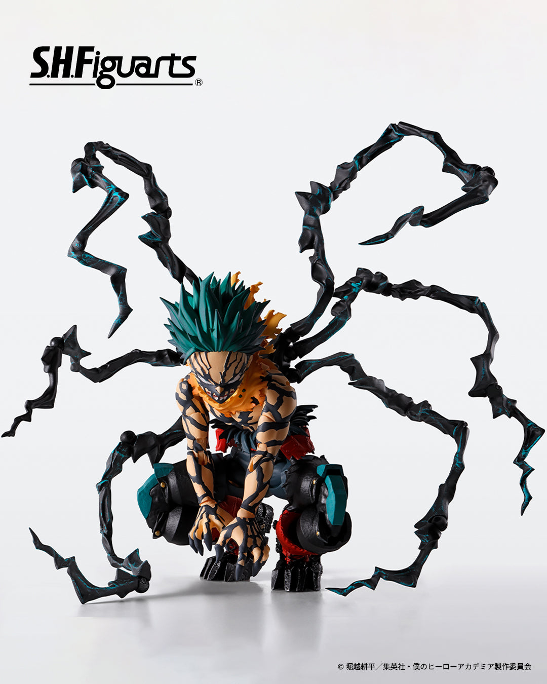(PREVENTA) S.H.Figuarts Overlay Deku (My Hero Academia)