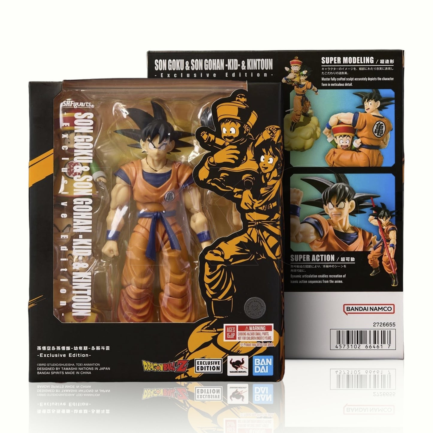 S.H.Figuarts Goku & Gohan & Kintoun -Event Exclusive Edition- (Dragon Ball Z)