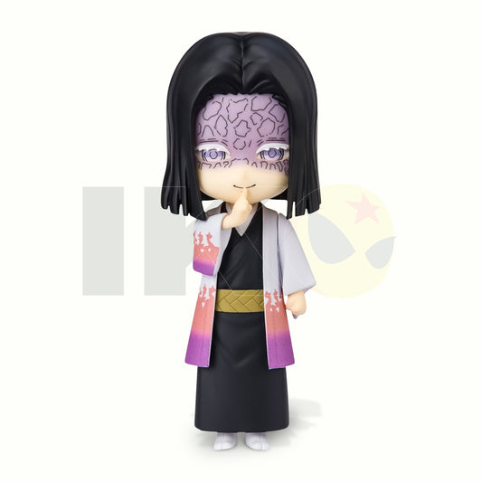 Figuarts mini Kagaya Ubuyashiki (Demon Slayer: Kimetsu no Yaiba)