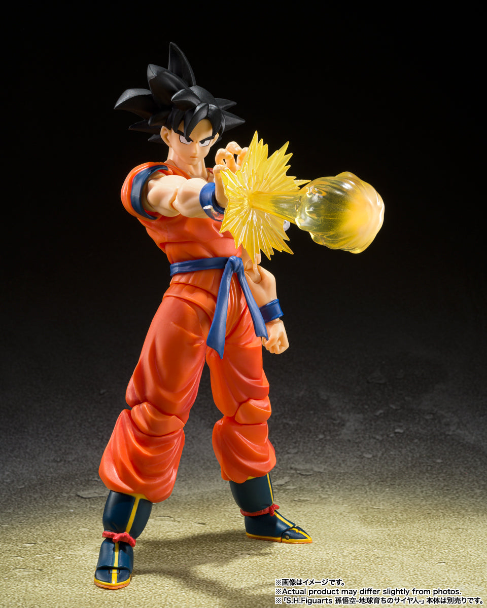 S.H.Figuarts Goku's Effect Parts Set (Dragon Ball Z)