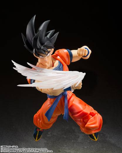 S.H.Figuarts Goku's Effect Parts Set (Dragon Ball Z)