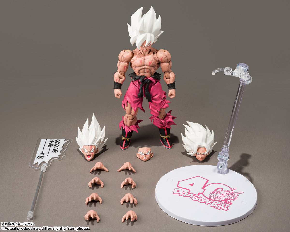 (PREVENTA) S.H.Figuarts Son Goku Super Saiyan -Genkidamatsuri Edition- (Dragon Ball Z)