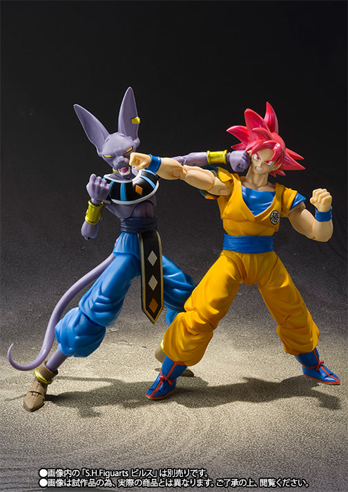 S.H.Figuarts Goku Super Saiyan God (Dragon Ball Super)