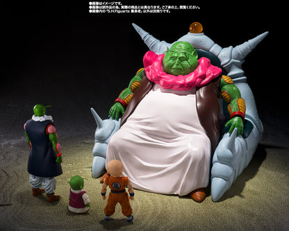 (PREVENTA) S.H.Figuarts Gran Patriarca (Dragon Ball Z)