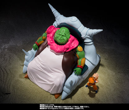 (PREVENTA) S.H.Figuarts Gran Patriarca (Dragon Ball Z)