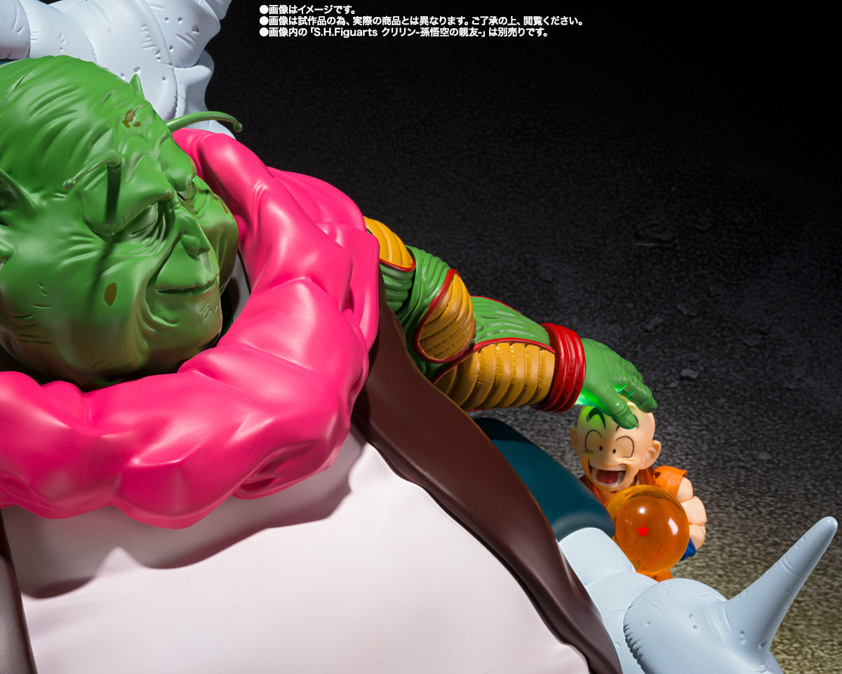 (PREVENTA) S.H.Figuarts Gran Patriarca (Dragon Ball Z)