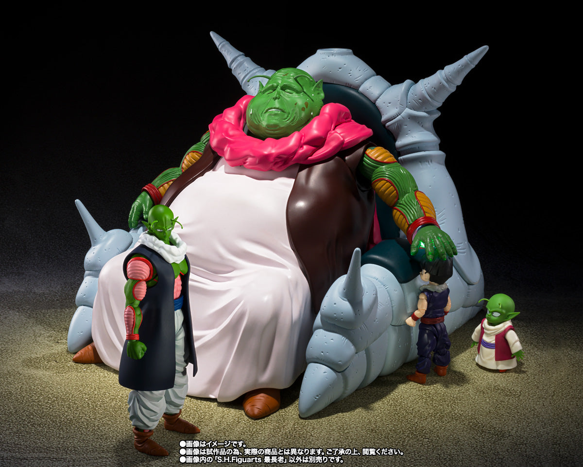 (PREVENTA) S.H.Figuarts Gran Patriarca (Dragon Ball Z)