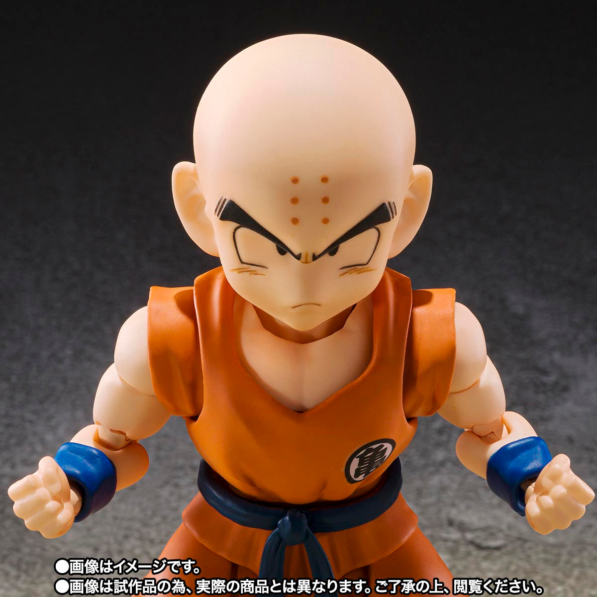 (PREVENTA) S.H.Figuarts Krillin -Son Goku's Old Friend- (Dragon Ball Z)