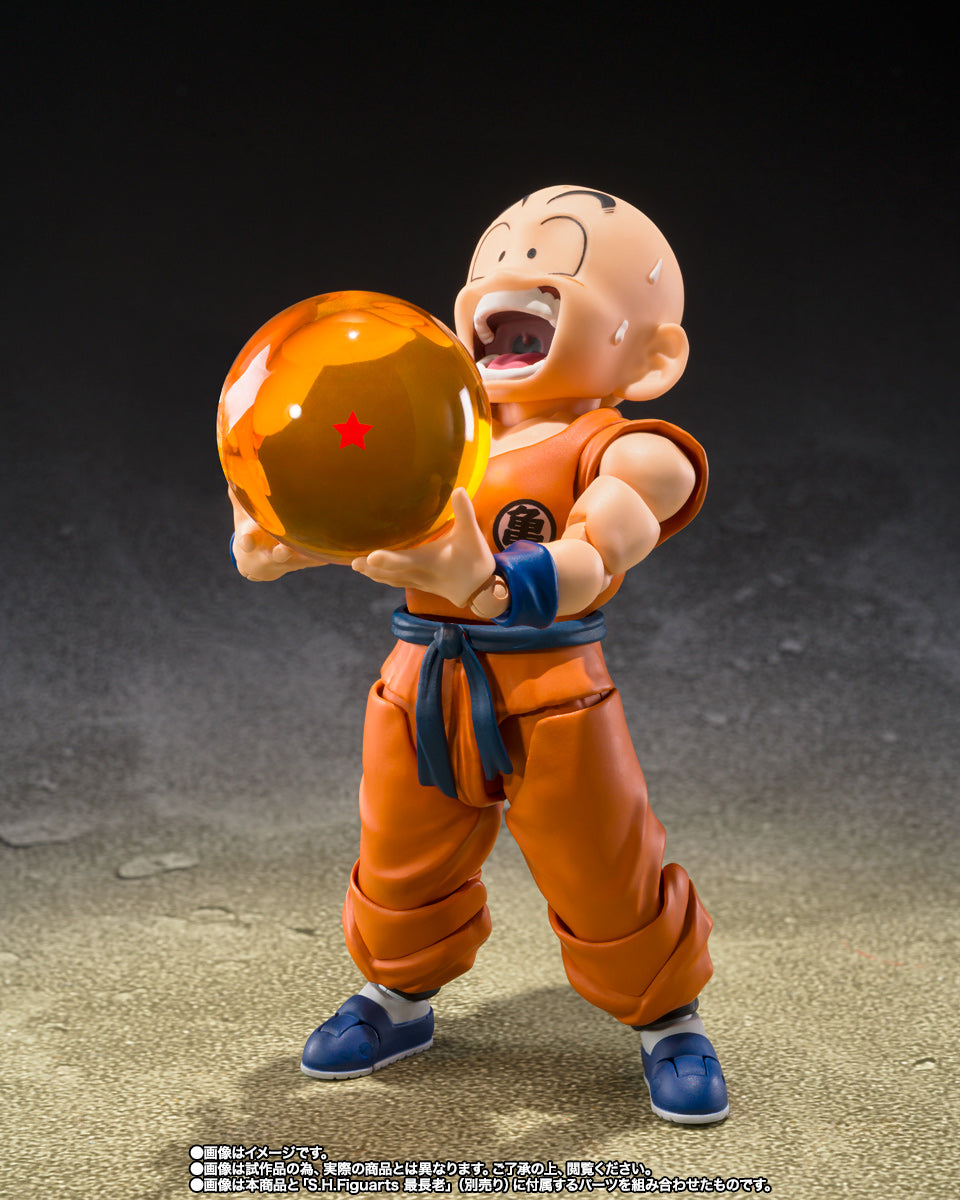 (PREVENTA) S.H.Figuarts Krillin -Son Goku's Old Friend- (Dragon Ball Z)