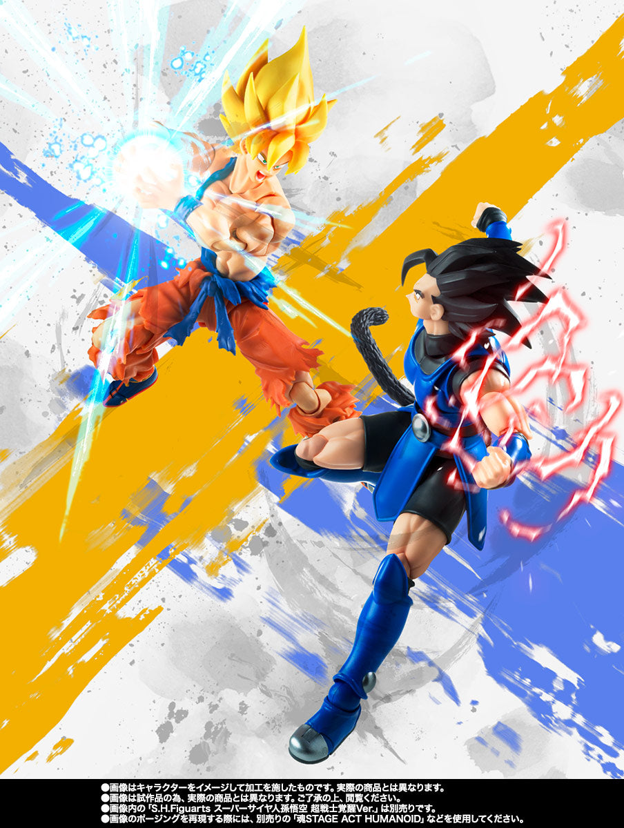 (PREVENTA) S.H.Figuarts Shallot (Dragon Ball Legends)