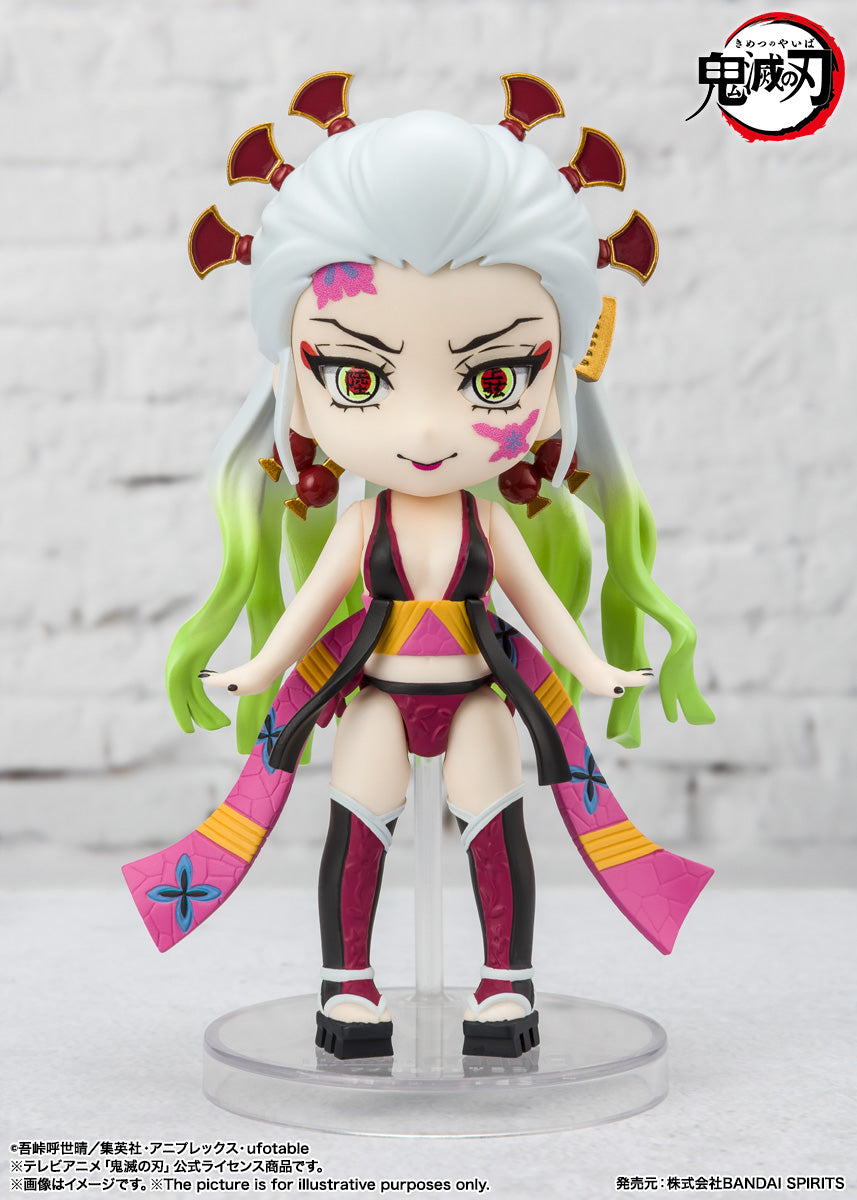 Figuarts mini Daki & Gyutaro (Demon Slayer: Kimetsu no Yaiba)