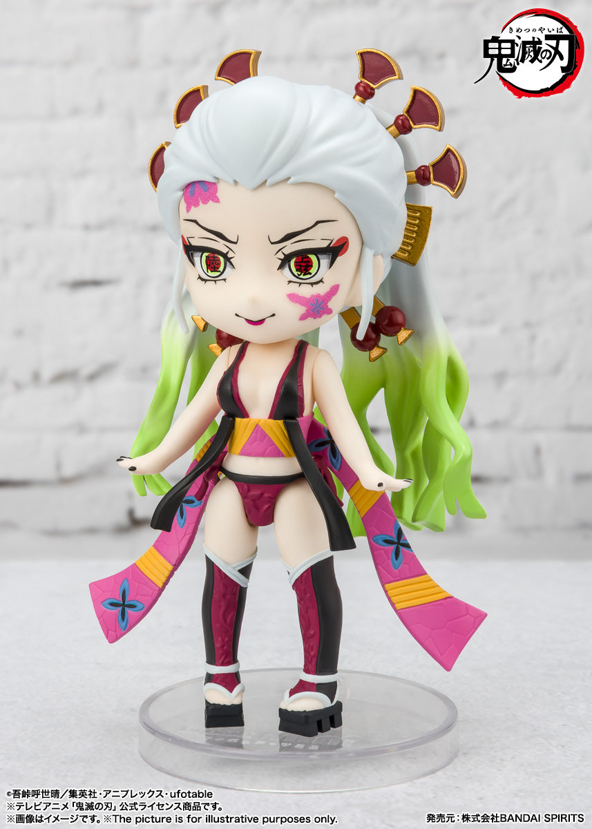 Figuarts mini Daki & Gyutaro (Demon Slayer: Kimetsu no Yaiba)