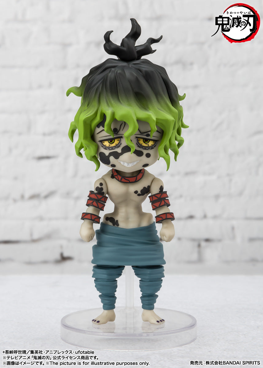 Figuarts mini Daki & Gyutaro (Demon Slayer: Kimetsu no Yaiba)