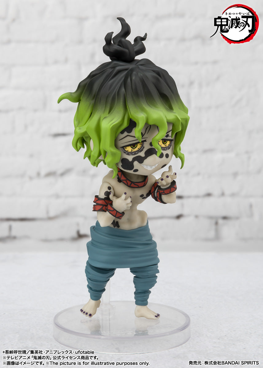 Figuarts mini Daki & Gyutaro (Demon Slayer: Kimetsu no Yaiba)