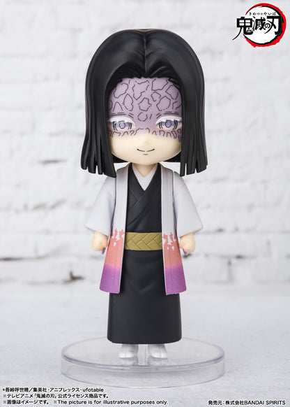 Figuarts mini Kagaya Ubuyashiki (Demon Slayer: Kimetsu no Yaiba)
