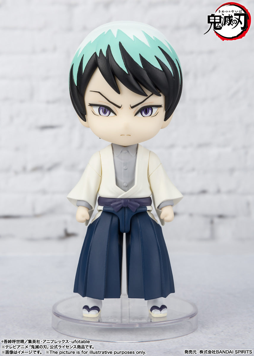 Figuarts mini Yushiro (Demon Slayer: Kimetsu no Yaiba)