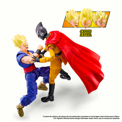 S.H.Figuarts Gamma 1 (Dragon Ball Super: Super Hero)