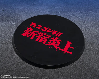 Base especial Fes Godzilla II Shinjuku in Flames