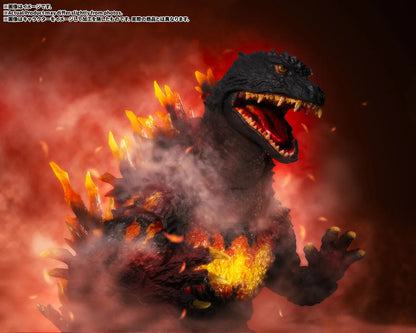 Burning Millennium Godzilla entre llamas