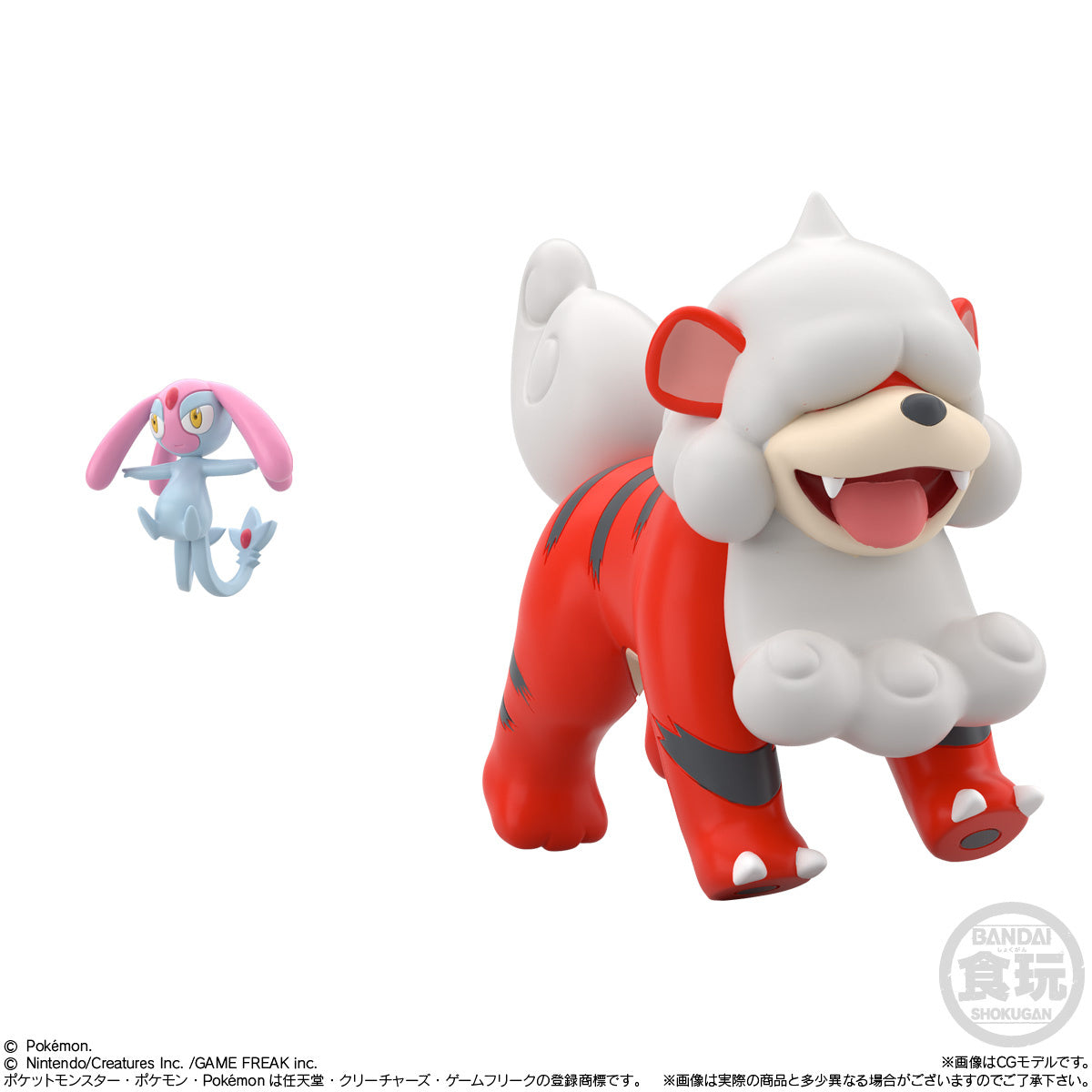 (PREVENTA) Pokémon Scale World - Hisui Region Set
