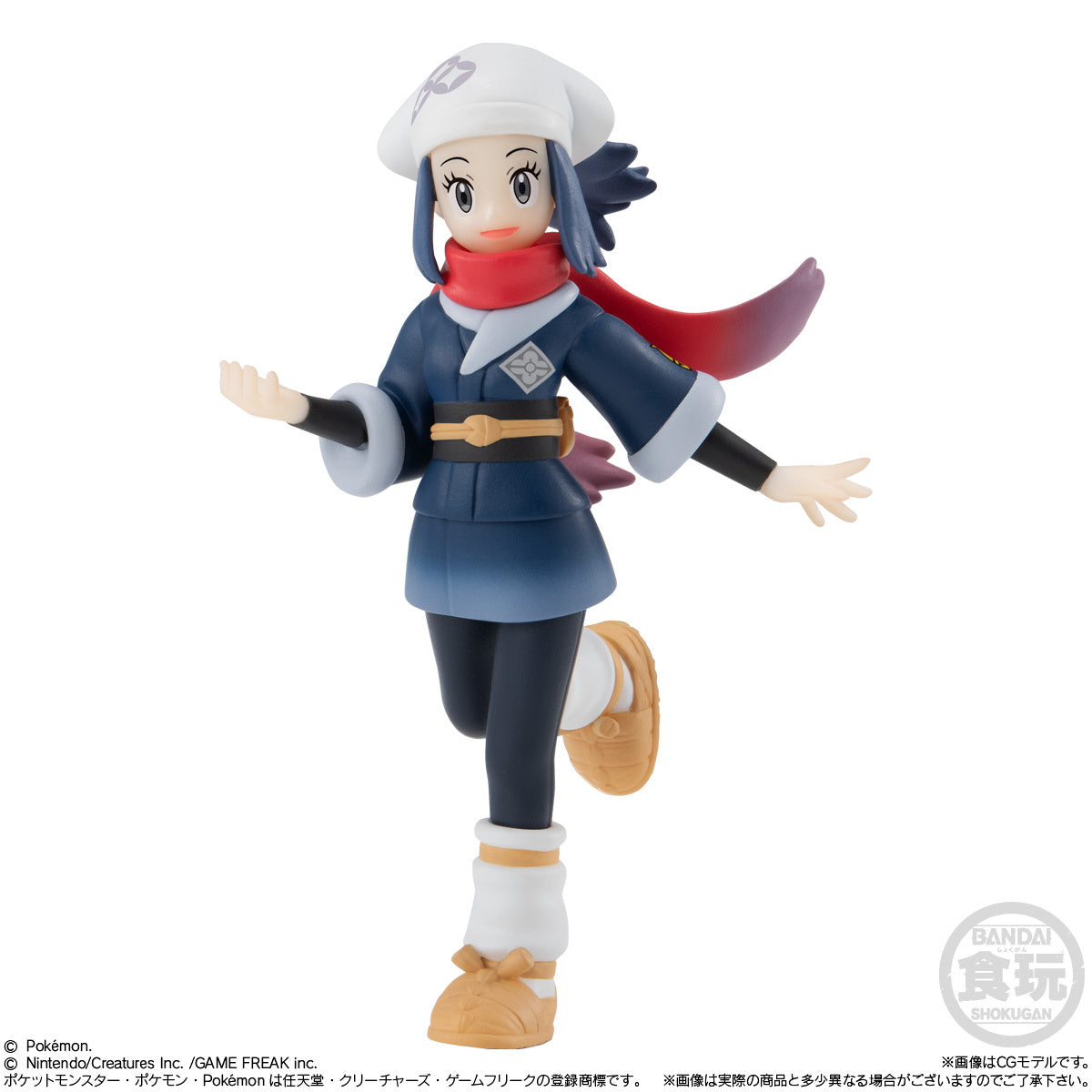 (PREVENTA) Pokémon Scale World - Hisui Region Set