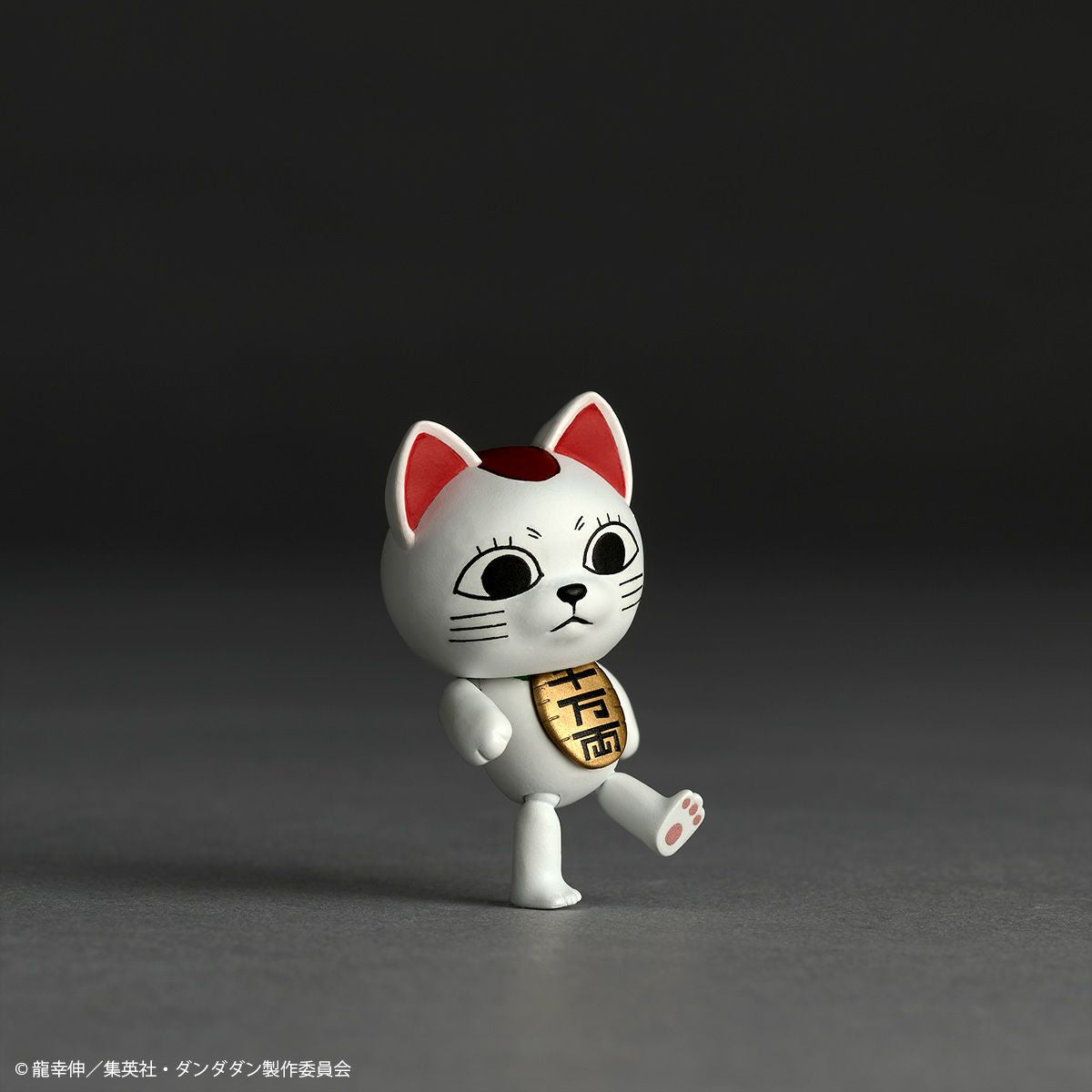 (PREVENTA) Revoltech Amazing Yamaguchi Okarun -Transformed- (DAN DA DAN)