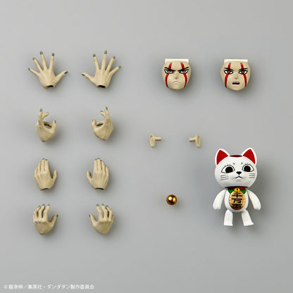 (PREVENTA) Revoltech Amazing Yamaguchi Okarun -Transformed- (DAN DA DAN)